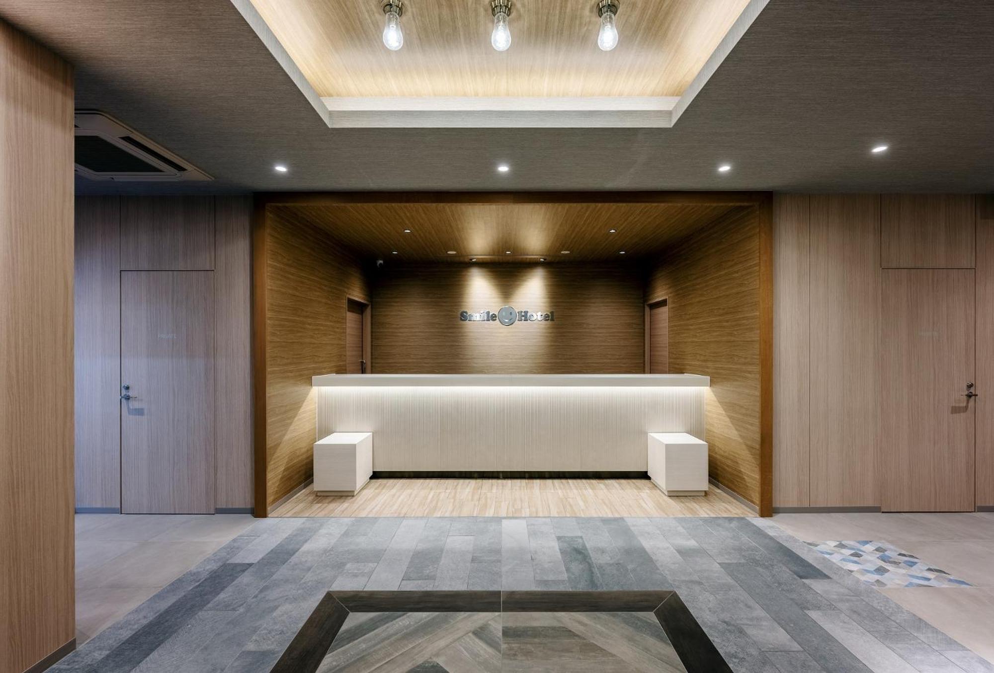 Smile Hotel Okayama Extérieur photo